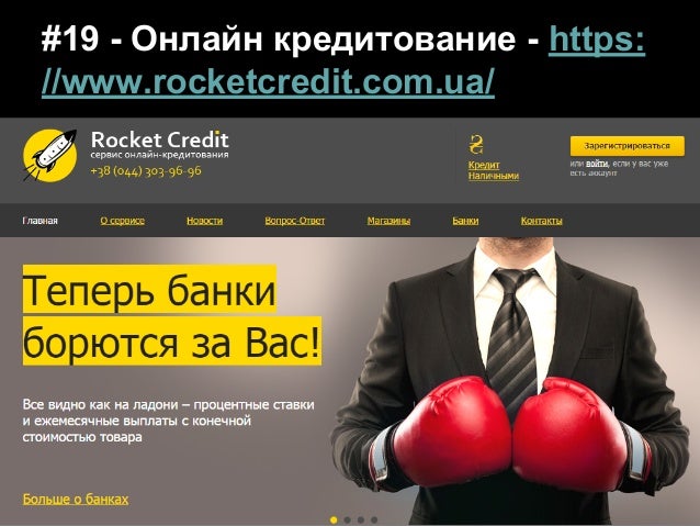 Www kupiluki ru Www kupiluki ru